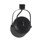 Spot Direcionável Para Trilho Nordecor Bell Ar111 Gu10 Bivolt