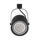 Spot Direcionável Para Trilho Nordecor Bell Ar111 Gu10 Bivolt