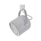 Spot Direcionável Para Trilho Nordecor Bell Ar111 Gu10 Bivolt