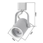 Spot Direcionável Para Trilho Nordecor Bell Mr16 Gu10 Bivolt