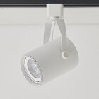 Spot Direcionável Para Trilho Nordecor Lille Ar70 Gu10 Bivolt