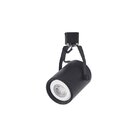 Spot Direcionável Para Trilho Nordecor Lille Par 20 E27 Bivol