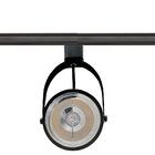 Spot Direcionável Pix Disco Ar111 Para Trilho Eletrificado Bi