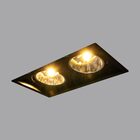 Spot Duplo De Embutir Recuado Preto P/ 2x Gu10 Ar111 Pix St31