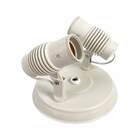 Spot Duplo Direcionável 2 Lâmpadas - Branco