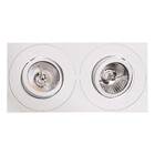 Spot Duplo Embutir Orientável Sistema Click Gu10 Ar70 St1911