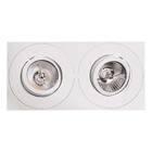 Spot Duplo Embutir Orientável Sistema Click Gu10 Ar70 St1911