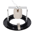 Spot Emb E27 Par20 Dir Red Preto