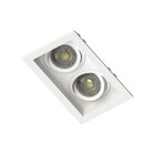 Spot Embutido Branco Plástico 70x125x35cm Save Energy