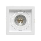 Spot Embutido Branco Plástico 130x130x35cm Save Energy