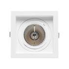 Spot Embutido Branco Plástico 130x130x35cm Save Energy