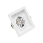 Spot Embutido Branco Plástico 130x130x35cm Save Energy