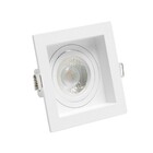 Spot Embutido Branco Plástico 100x100x35cm Save Energy