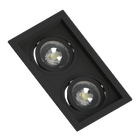 Spot Embutido Preto Plástico 70x125x35cm Save Energy