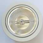 Spot Embutido Red Slim 1xar111 - Br