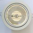 Spot Embutido Red Slim 1xar111 - Br