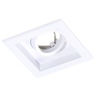 Spot embutir Alumínio Branco Semi fosco Bella Iluminação