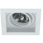 Spot embutir Alumínio Branco Semi fosco Bella Iluminação