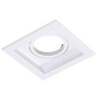 Spot embutir Alumínio Branco Semi fosco Bella Iluminação