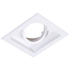 Spot embutir Alumínio Branco Semi fosco Bella Iluminação