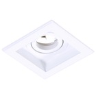 Spot embutir Alumínio Branco Semi fosco Bella Iluminação