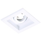 Spot embutir Alumínio Branco Semi fosco Bella Iluminação