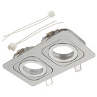 Spot embutir Alumínio Prata Lixado Bella Iluminação