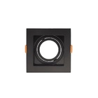 Spot Embutir Dicroica Quadrado Recuado Preto