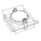 Spot Embutir Loyo Quadrado Branco P/ Par20 Ip20 Policarbonato