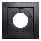 Spot Embutir Par20 Quadrado Recuado Preto