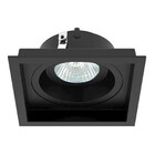 Spot Embutir Recuado Orientavel Mr16 Gu10 Interlight Il4716 C
