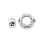 Spot Embutir Redondo Recuado Dicroica Mr16 Branco