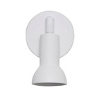 Spot Essencial 01 Lâmpada MR 16 Branco 5007/1 BR