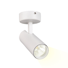 Spot Led Evidence Pro Sobrepor/perfilado 36º 20w Branco Luz Q