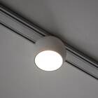 Spot Led Magnético Kay Loz 24° 5w 3000k 48v P/ Trilho Kay 671