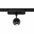 Spot Led Magnético Kay Tez 38° 5w Br. Quente P/ Trilho 6559 N