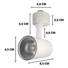 Spot Led Para Trilho Eletrificado 7w Bivolt Branco Branco Que