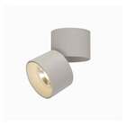 Spot Led Sobrepor Alny Branco 10w 3000k Direcionável Bivolt