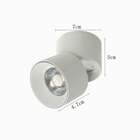 Spot Led Sobrepor Alny Branco 10w 3000k Direcionável Bivolt