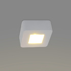 Spot Led Sobrepor Asis Quadrado 5w 3000k Bivolt