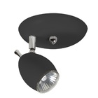 Spot Luminária Sobrepor Direcionável 1 Bocal Preto Zo01