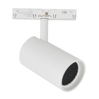 Spot Mag LED Amarelo 12W Branco Gaya 48V