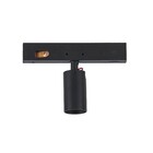 Spot Magnético Mini Com LED 2W Luz Amarela 24V Gaya