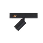 Spot Magnético Mini Com LED 2W Luz Amarela 24V Gaya