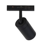 Spot Magnético Mini Com LED 5W Luz Amarela 24V Gaya