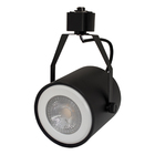Spot P/ Trilho Par30 Preto