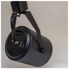 Spot P/ Trilho Par30 Preto