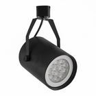 Spot P/ Trilho Par30 Preto