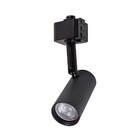 Spot P Trilho Eletrificado Preto Starlux Ztl015 + Led mr11 Br
