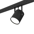 Spot Para Eletrocalha Taschibra Cannon Par 30 E27 Bivolt Preto